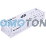 PANASONIC KX-FA83E NERO TONER - 2500 PAGINE PER KX-FL511