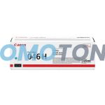 CANON 046 H 1253C002 CIANO TONER - 5000 PAGINE PER COLOR IMAGECLASS LBP654CDW