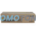 XEROX 013R00658 GIALLO TAMBURO - 51000 PAGINE PER WORKCENTRE 7120