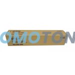 EPSON 0283 C13S050283 GIALLO TONER - 8500 PAGINE PER ACULASER C4200DN