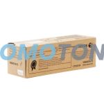 XEROX 106R03475 GIALLO TONER - 1000 PAGINE PER PHASER 6510DN