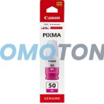 CANON GI-50 3404C001 MAGENTA INCHIOSTRO - 7700 PAGINE PER PIXMA G5050