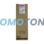 EPSON T05B3 C13T05B34N MAGENTA INCHIOSTRO - 50000 PAGINE PER WORKFORCE PRO WF-C878R