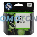 HP 62XL C2P05AE NERO INCHIOSTRO - 600 PAGINE BIANCO/NERO PER DESKJET 5740