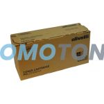 OLIVETTI B1235 NERO TONER - 7200 PAGINE PER PG-L2540