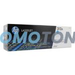 HP 312A CF381A CIANO TONER - 2700 PAGINE PER COLOR LASERJET PRO MFP M476DN