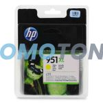 HP 951XL CN048AE GIALLO INCHIOSTRO - 1500 PAGINE PER OFFICEJET PRO 251DW