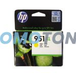 HP 951XL CN048AE GIALLO INCHIOSTRO - 1500 PAGINE PER OFFICEJET PRO 251DW