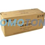 TRIUMPH-ADLER CK-5513Y GIALLO TONER - 6000 PAGINE PER 356CI