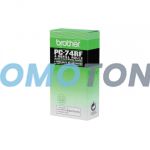 BROTHER PC74RF NERO NASTRO - 596 PAGINE PER FAX T72