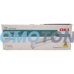 OKI 44035521 GIALLO TAMBURO - 20000 PAGINE PER ES9410