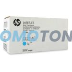 HP CE251AC CIANO TONER - 7000 PAGINE PER COLOR LASERJET CM3530