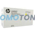 HP C9732AC GIALLO TONER - 12000 PAGINE PER COLOR LASERJET 5500