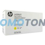 HP CE402YC GIALLO TONER - 7800 PAGINE PER LASERJET ENTERPRISE 500 COLOR M551DN