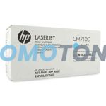 HP CF471XC CIANO TONER - 23000 PAGINE PER COLOR LASERJET ENTERPRISE FLOW MFP M681Z