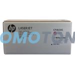 HP CF463XC MAGENTA TONER - 22000 PAGINE PER COLOR LASERJET ENTERPRISE M653DN