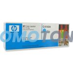 HP C4150A CIANO TONER - 8500 PAGINE PER COLOR LASERJET 8500