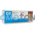 HP C4151A MAGENTA TONER - 8500 PAGINE PER COLOR LASERJET 8500