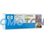 HP 121A C9702A GIALLO TONER - 4000 PAGINE PER COLOR LASERJET 1500