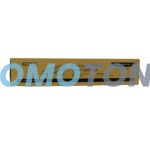 XEROX 106R01075 GIALLO TONER - 4000 PAGINE PER PHASER 6300