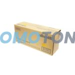 OLIVETTI B1285 GIALLO TONER - 6000 PAGINE PER D-COLOR MF3023