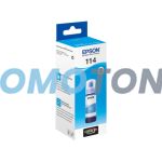 EPSON 114 C13T07B240 CIANO INCHIOSTRO - 6200 PAGINE PER ECOTANK ET-8500