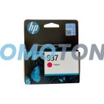 HP 937 4S6W3NE MAGENTA INCHIOSTRO - 800 PAGINE PER OFFICEJET PRO 9110B