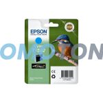 EPSON T1592 C13T15924010 CIANO INCHIOSTRO - 1200 PAGINE PER STYLUS PHOTO R2000