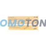Xerox Phaser 7500 Toner and Imaging Unit Black Pack of 2