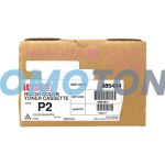 RICOH TYPE P2 885484 MAGENTA TONER - 10000 PAGINE PER AFICIO 2228C