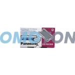 PANASONIC KX-FA135X NERO NASTRO - 330 PAGINE PER KX-F1010