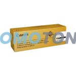 CANON C-EXV21 0456B002 NERO TAMBURO - 77000 PAGINE PER COLOR IMAGERUNNER C2550