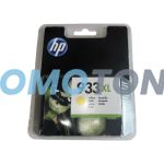 HP 933XL CN056AE GIALLO INCHIOSTRO - 825 PAGINE PER OFFICEJET 6100 E-