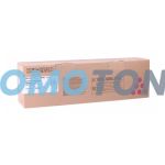 RICOH 828304 MAGENTA TONER - 63000 PAGINE PER PRO C901