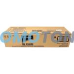 SHARP MX-C38GRS COLORE TAMBURO - 30000 PAGINE PER MX-B380P