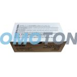 EPSON C13S210061 STAPLE CARTRIDGE - 15000 STAPLES FOR WF-C17590