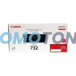 CANON 732 6261B011 MAGENTA TONER - 6400 PAGINE PER COLOR IMAGECLASS LBP7780CDN