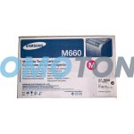SAMSUNG M660 CLP-M660B/ELS MAGENTA TONER - 5000 PAGINE PER CLP-610ND