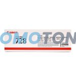 CANON 728 3500B002 NERO TONER - 2100 PAGINE PER I-SENSYS FAX-L150