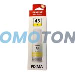 CANON GI-43 4689C001 GIALLO INCHIOSTRO - 8000 PAGINE PER PIXMA G540