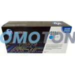 HP 311A Q2681A CIANO TONER - 6000 PAGINE PER COLOR LASERJET 3700