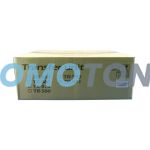 KYOCERA MITA TR-590 CINGHIA DI TRASFERIMENTO - 200000 PAGINE PER ECOSYS M6026CDN
