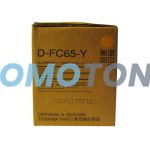 TOSHIBA D-FC65-Y GIALLO SVILUPPATORE PER E-STUDIO 5540C