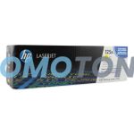 HP 125A CB542A GIALLO TONER - 1400 PAGINE PER COLOR LASERJET CM1312