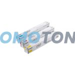 Canon C-EXV 51 Toner CMY Pack of 3