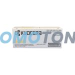KYOCERA MITA TK-5405 TK-5405Y GIALLO TONER - 10000 PAGINE PER TASKALFA MA3500CI