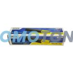 EPSON 0191 S050191 GIALLO TONER - 1500 PAGINE PER ACULASER C1100