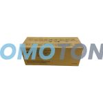 DELL 593-BBPI GIALLO TAMBURO - 50000 PAGINE PER H625CDW