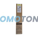 EPSON T02Y T02Y4 C13T02Y400 GIALLO INCHIOSTRO - 50000 PAGINE PER WORKFORCE ENTERPRISE WF-C21000