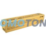 XEROX 106R03759 MAGENTA TONER - 10100 PAGINE PER VERSALINK C7000DN